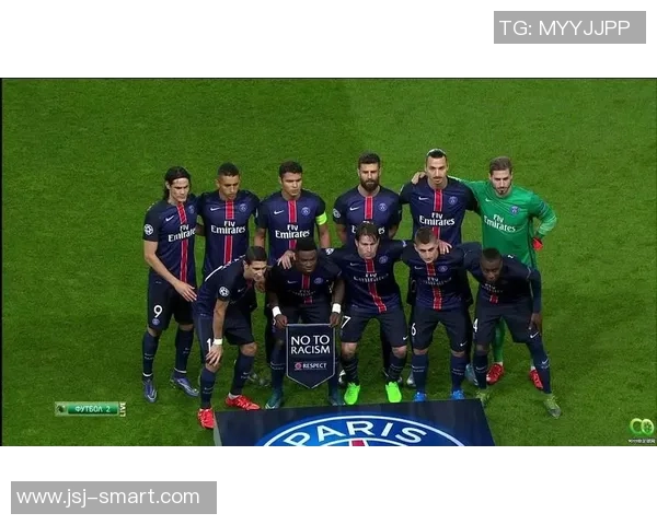 巴黎圣日耳曼与南特精彩对决比赛回放全程回顾与精彩瞬间分析